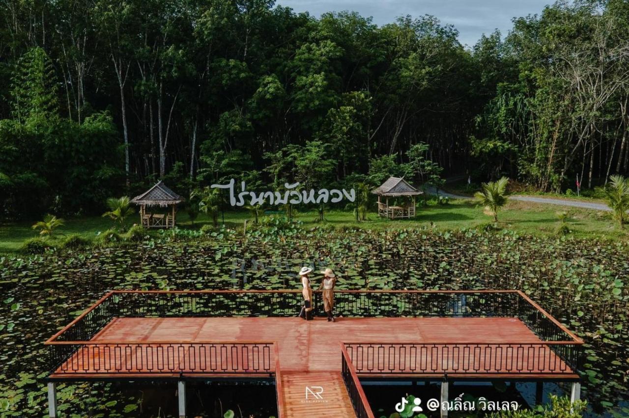 Raina Bualuang Cafe & Farm Stay Ban Na No Exterior photo